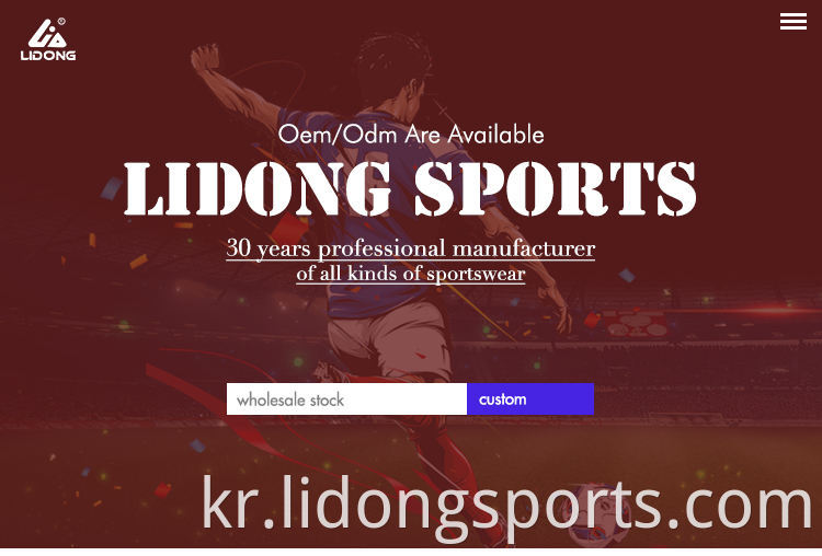 Lidong Full Over Sublimation 디지털 인쇄 저렴한 축구 저지 / 커스텀 팀 이름 축구 유니폼 / 축구 셔츠